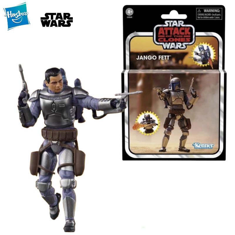 Vintage Collectible Items - 新しいオリジナルハスブロ スターウォーズ ヴィンテージコレクション ジャンゴ・フェット (アタック・オブ・ザ・クローンズ) アクションフィギュアモデル