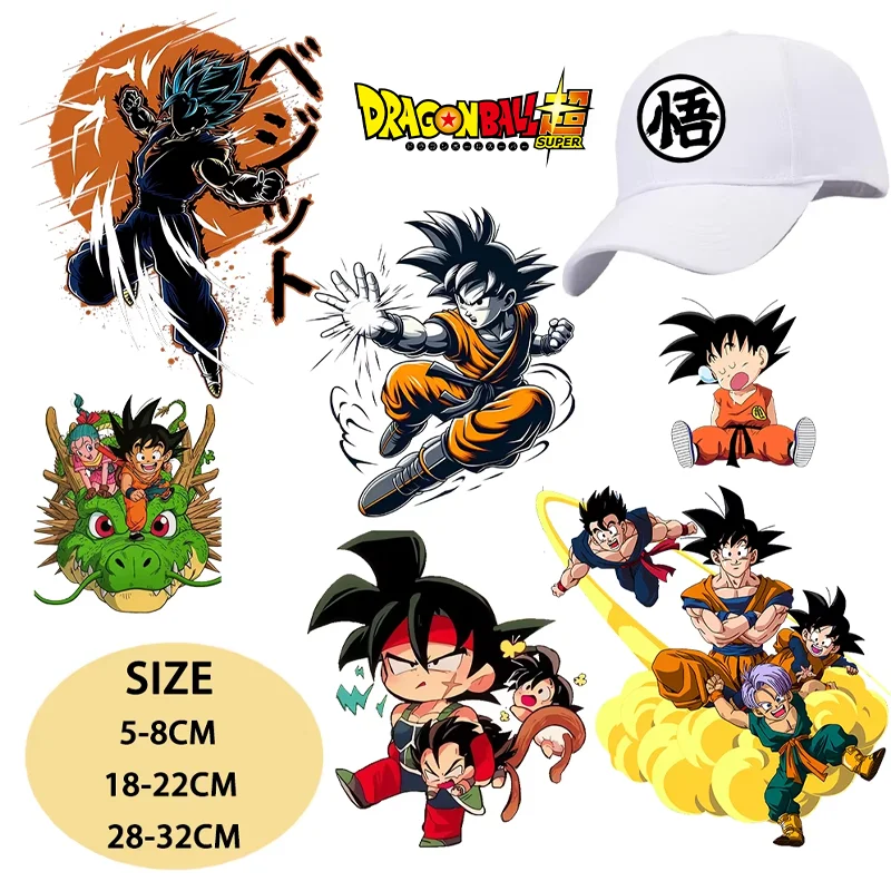 Vintage Collectible Figurines - ドラゴンボール 熱転写ステッカー Tシャツ 帽子 男女兼用 DIY