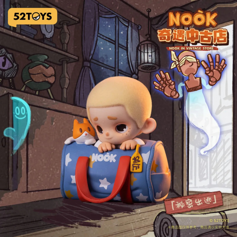 Vintage Collectible Items - NOOK IN VINTAGE STORE シリーズブラインドボックスミステリーボックス人形かわいいアクションアニメフィギュアブラインドボックスおもちゃギフト