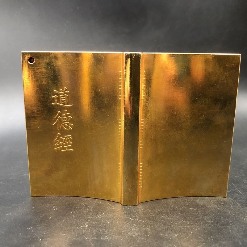 Vintage Collectible Furniture - アンティークヴィンテージ Dao De Jing レトロ古いブロンズ経典金メッキ古いオブジェクトぶら下げ装飾グッズハンドヘルド装飾品ディスプレイ