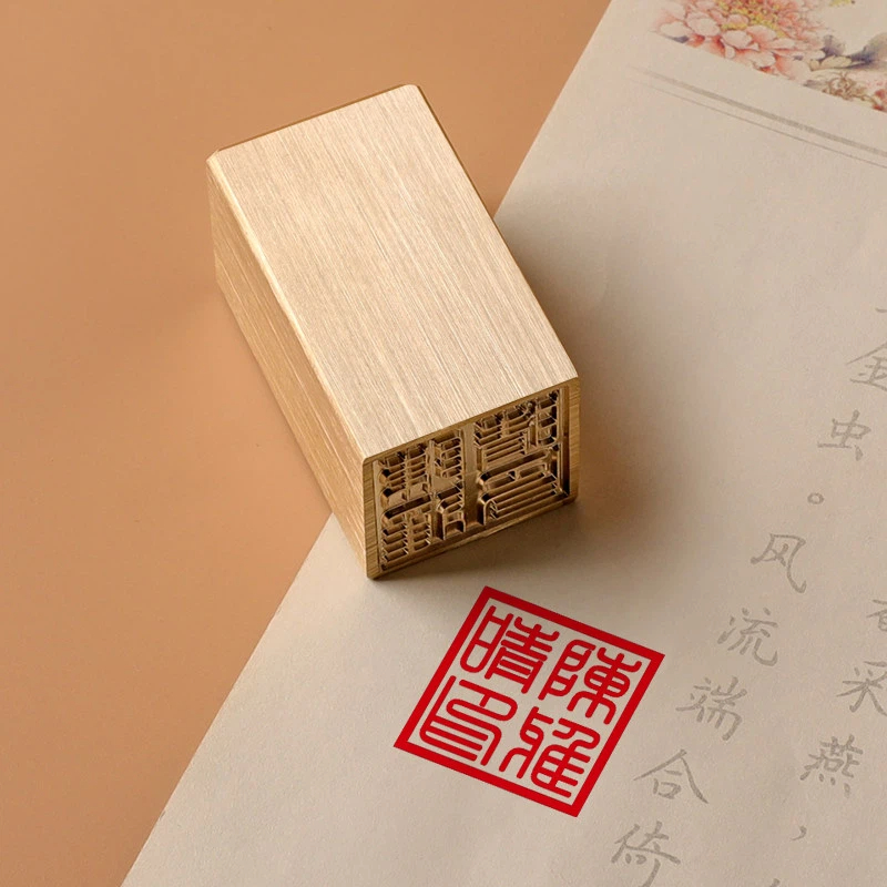 Vintage Collectible Pens - アンティーク真鍮製カスタムネームスタンプ、硬質ペン、個人サインスタンプ、中国風ヴィンテージコレクターズアイテム、書道絵画印鑑