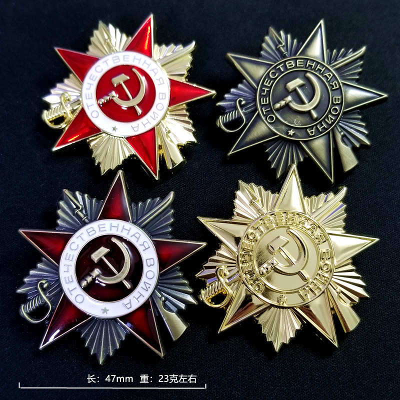 Vintage Collectible Items - 47mm 23g 高品質金属素材 ヴィンテージメッキ 乗馬バッジ エンブレム