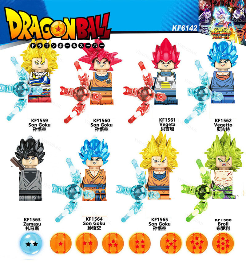 Vintage Collectible Figurines - ミニフィギュア ドラゴンボールZ 超サイヤ人 孫悟空 9個セット ブロック