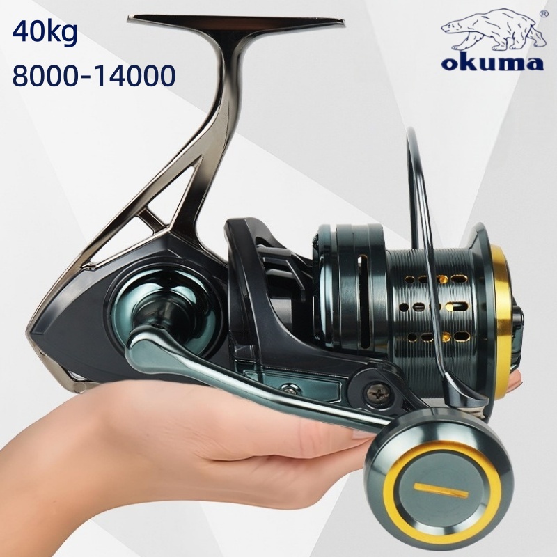 オクマプレミアム大型スピニングリール海釣りリール、40KGブ - Developing Tank Reel のレビューと価格