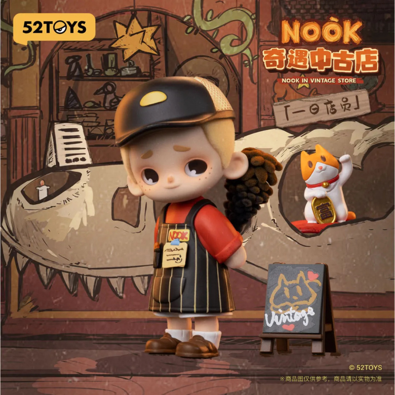 NOOK IN VINTAGE STORE シリーズブライン - Vintage Collectible Items のレビューと価格