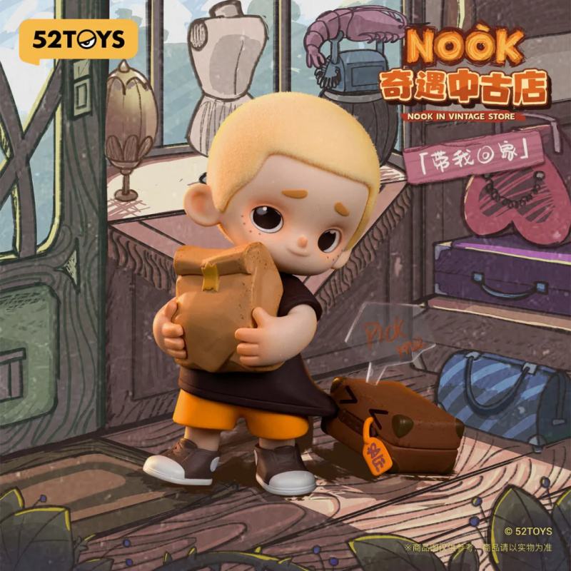 NOOK IN VINTAGE STORE シリーズブライン - Vintage Collectible Items のレビューと価格