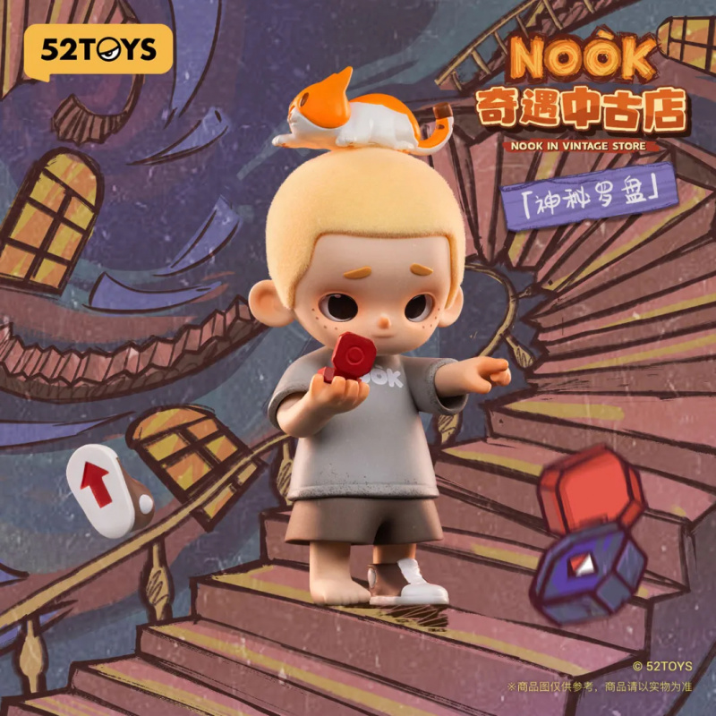 NOOK IN VINTAGE STORE シリーズブライン - Vintage Collectible Items のレビューと価格
