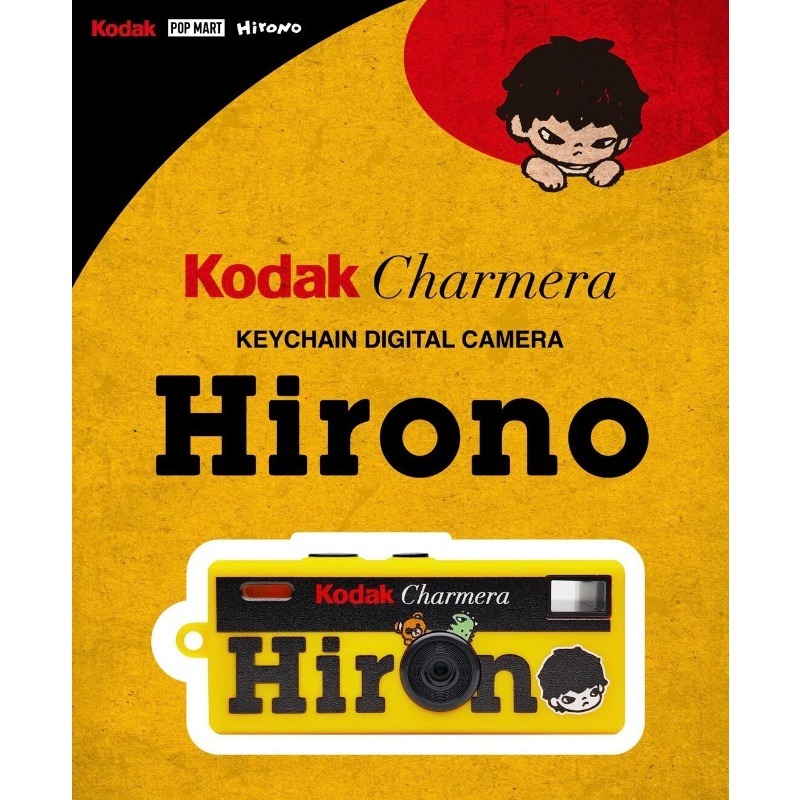 ミニレトロキーチェーンデジタルカメラ Hirono x Ko - Collectible Vintage Cameras のレビューと価格