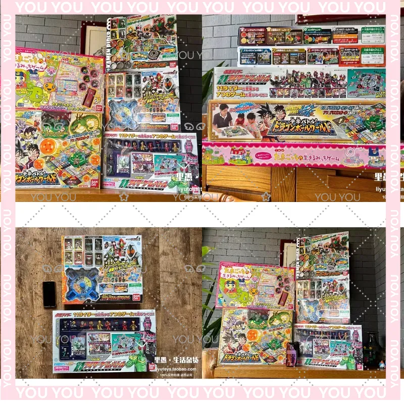 バンダイ カメンライダー ドラゴンボール たまごっち モノポ - Vintage Collectible Board Games のレビューと価格