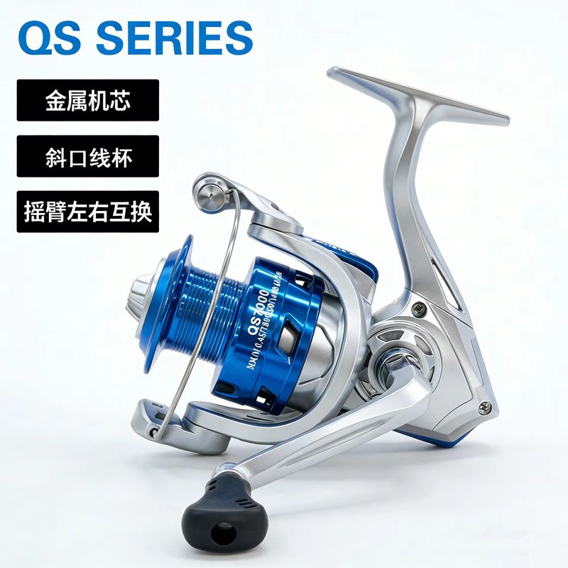 新しい釣り具 スピニングリール 釣りリール 海釣りリール 金 - Developing Tank Reel のレビューと価格