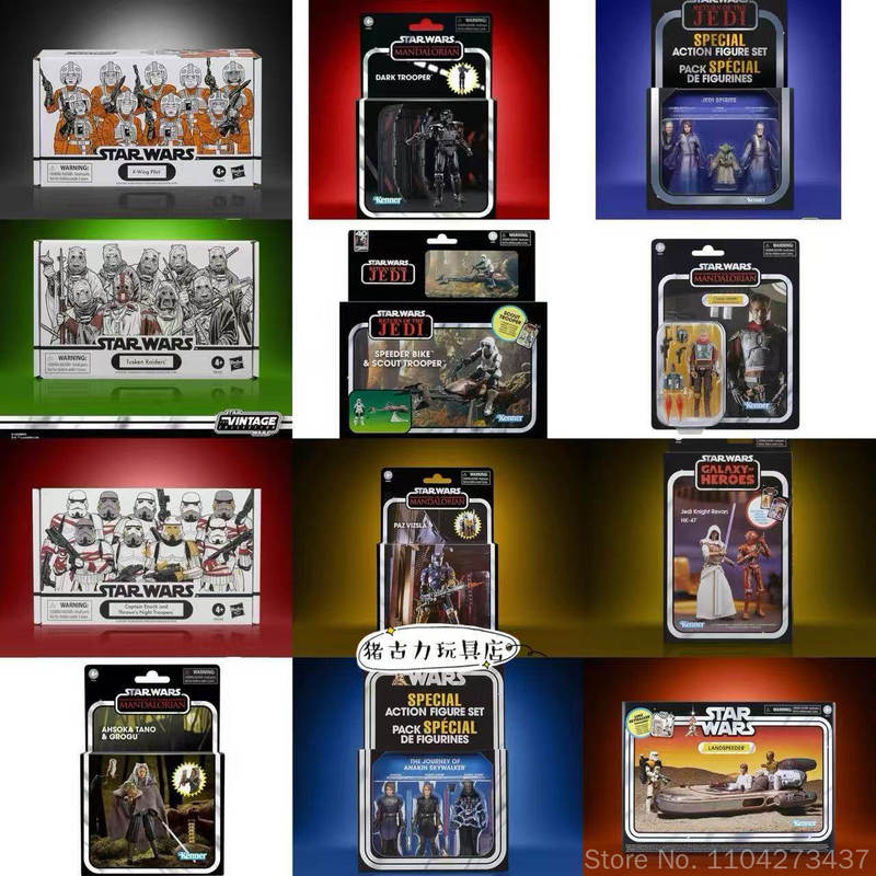ハスブロオリジナルスターウォーズ X ウィングパイロットアニ - Vintage Collectible Items のレビューと価格