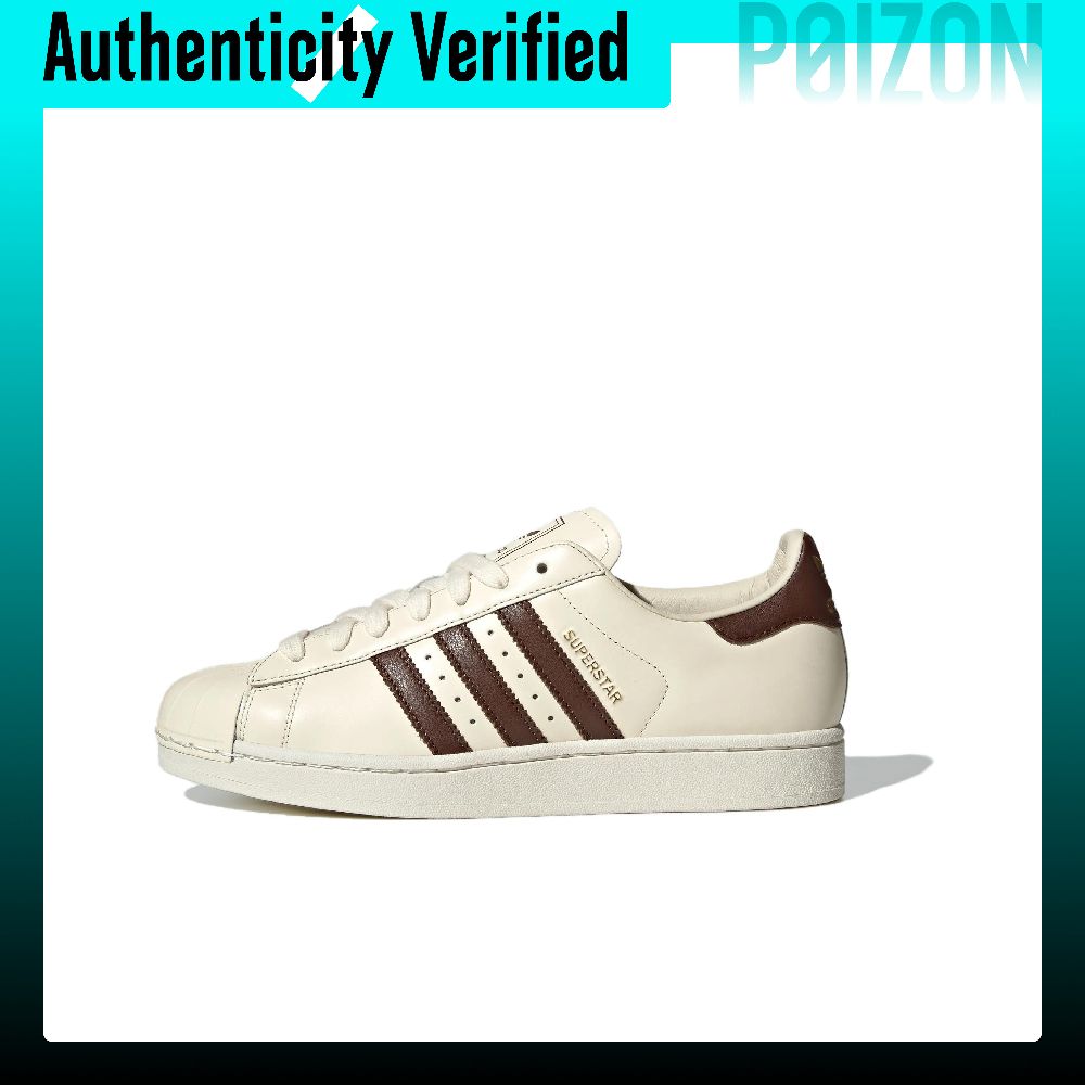 アディダス オリジナルス スーパースター2 スケートシューズ - Adidas Shoes Superstar のレビューと価格